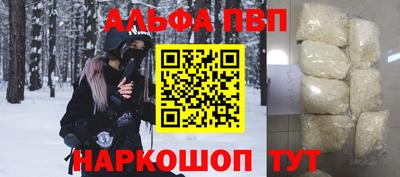 mdpv Малоярославец