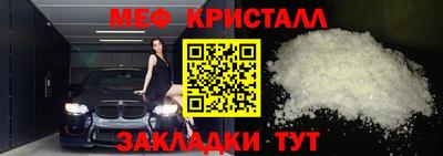 mdpv Малоярославец