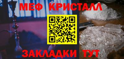 МДПВ Мариинск