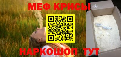 МДПВ Мариинск