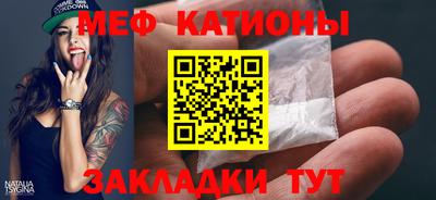 МДПВ Мариинск