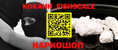 mdpv Малоярославец
