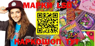 метамфетамин Малгобек