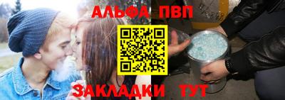 МДПВ Мариинск