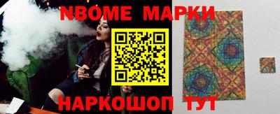 mdpv Малоярославец