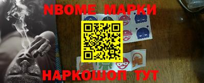 mdpv Малоярославец