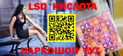 МДПВ Мариинск