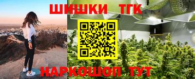 МДПВ Мариинск