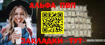mdpv Малоярославец