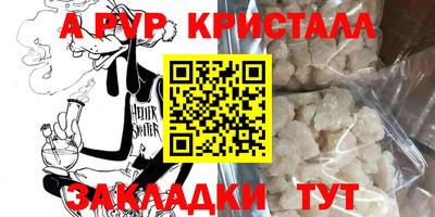 mdpv Малоярославец