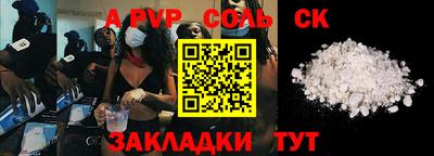 mdpv Малоярославец