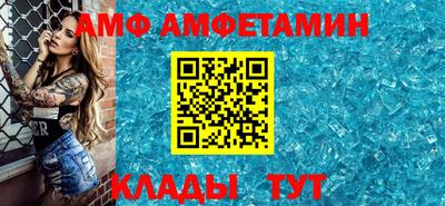 mdpv Малоярославец