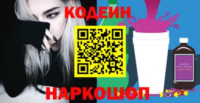mdpv Малоярославец
