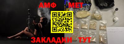 МДПВ Мариинск
