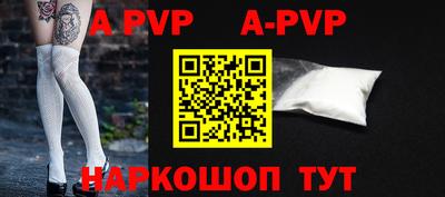 mdpv Малоярославец