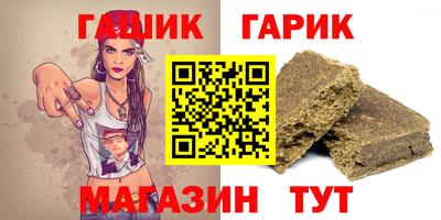 МДПВ Мариинск