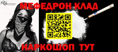 МДПВ Мариинск