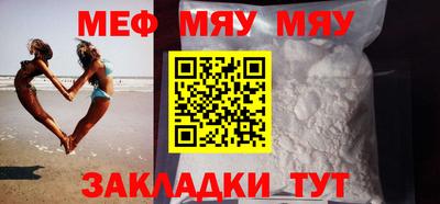 mdpv Малоярославец