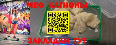mdpv Малоярославец