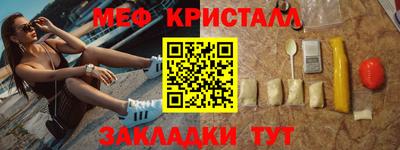 mdpv Малоярославец
